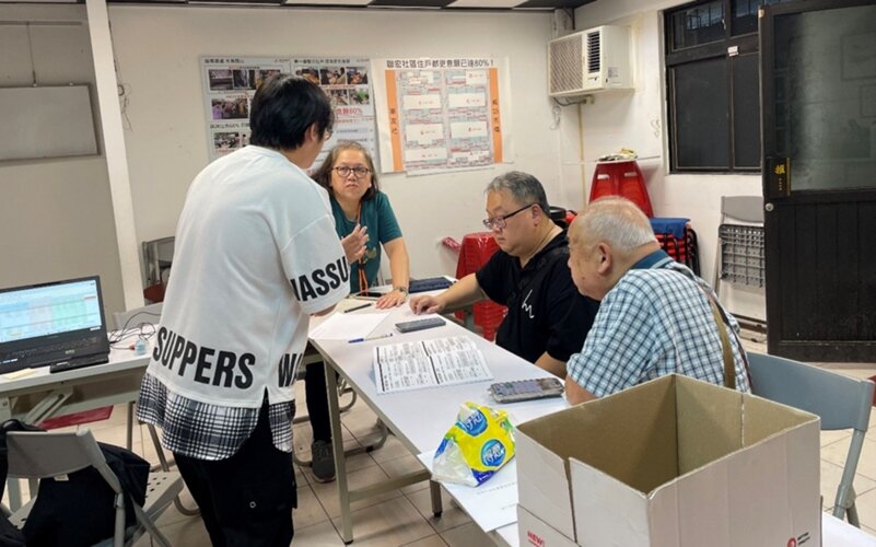 圖片基隆市政府提供