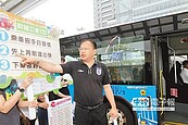 BRT變優化公車　7月8日上路