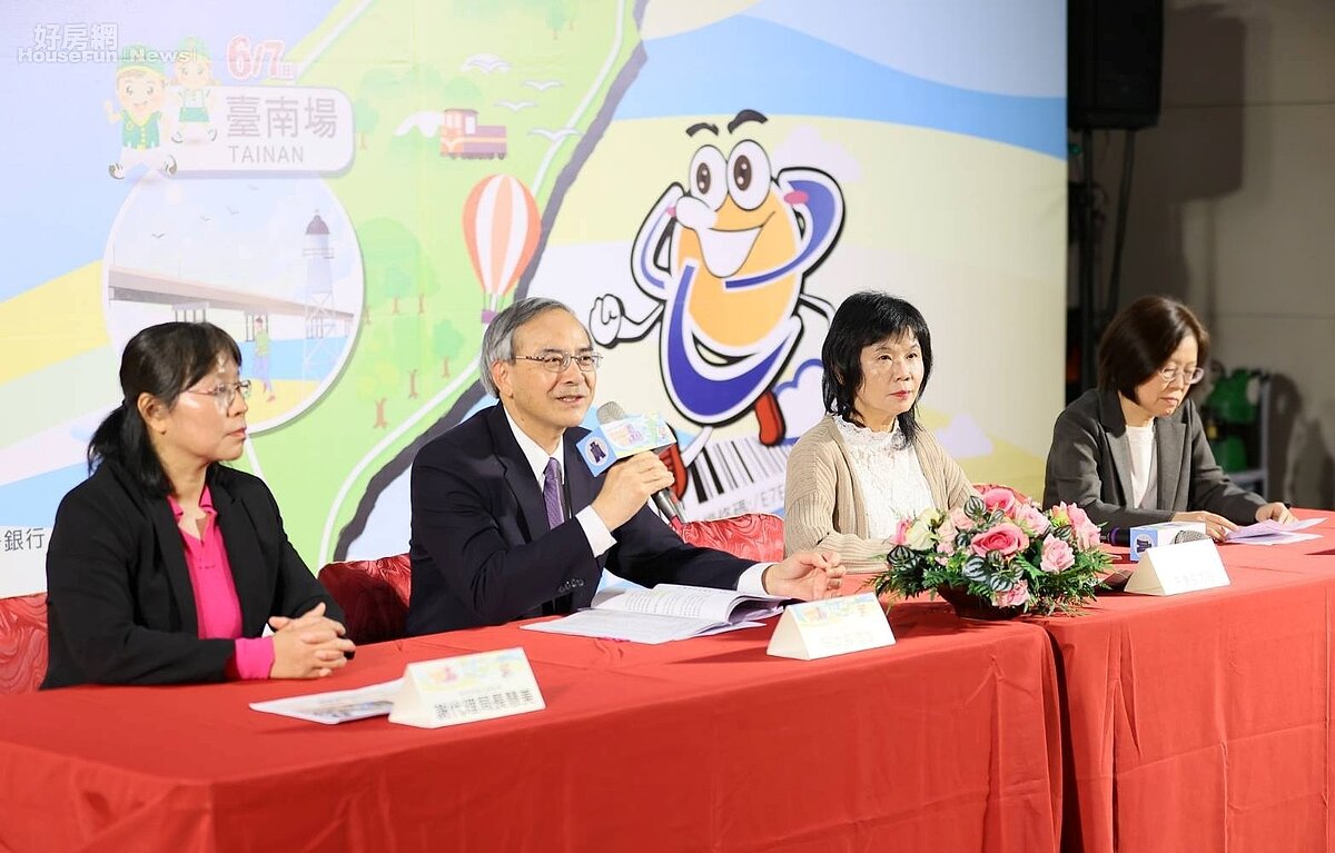 115年統一發票盃路跑活動記者會。圖／財政部提供