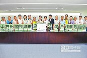 中石化國賠案　居民對市府撤告