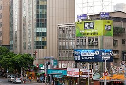 房市差銀行也凍未條　貸款解禁買氣增？