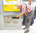 北捷頂埔站　最快7月初通車