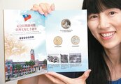抗戰主題套幣　7月2日發行2萬套