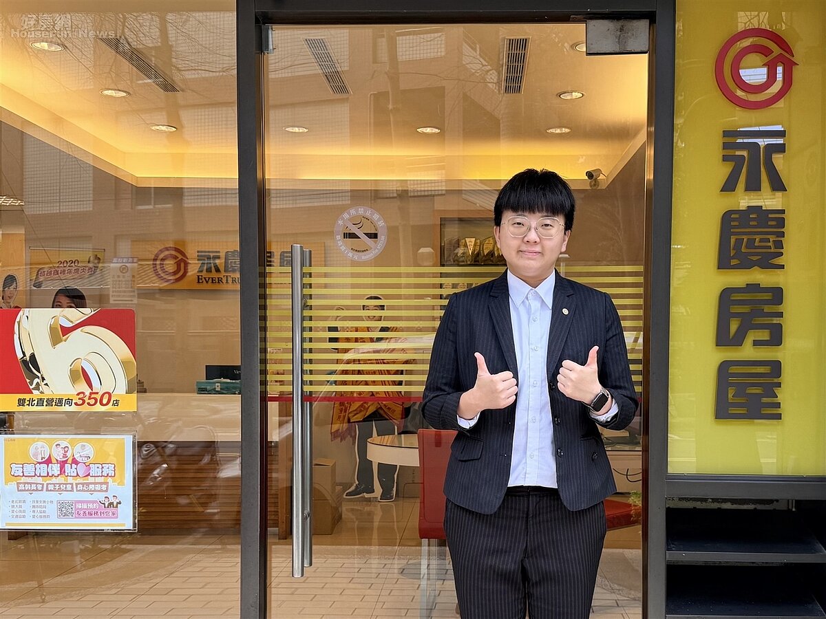 永慶房屋經紀人員燕冠妤指出，永慶完整的薪獎福利和休假制度，讓他擁有人生的主動權。圖／永慶房產集團提供
