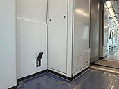 三鶯線亮點！車廂有插座「不開放乘客使用」　捷運局親揭用途