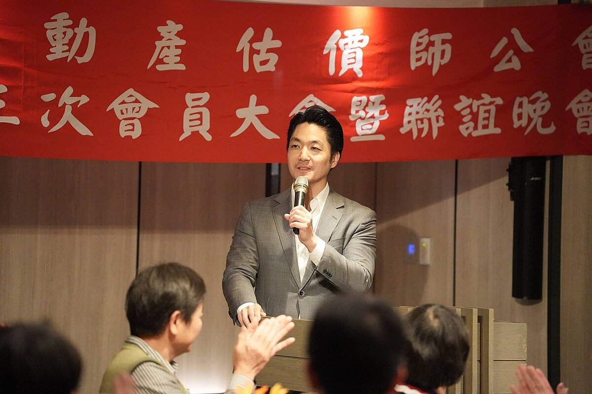 蔣萬安表示，臺北市不動產估價師公會在估價程序、產業精進上，給予市府很多實用建議與建言，也協助市府於都更案件可順利推動。圖／臺北市不動產估價師公會提供