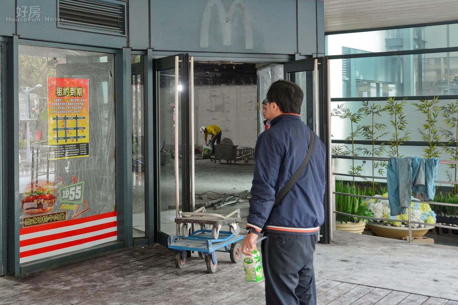 麥當勞將撤出台灣房地合一是「最後稻草」？ | 好房網News