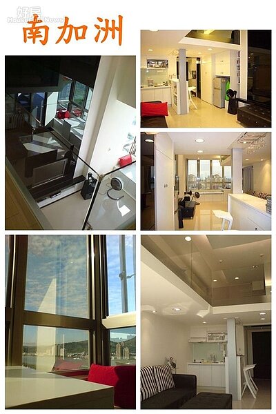 6.竹圍的房產「南加州」在陳奎巧手改造之下,視覺空間寬敞,房內有VIEW也有挑高,隨時可以放鬆心情。