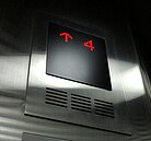 4樓比較不吉利？　房價開價比8樓還高