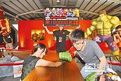 漫威超級英雄特展　破10萬人次