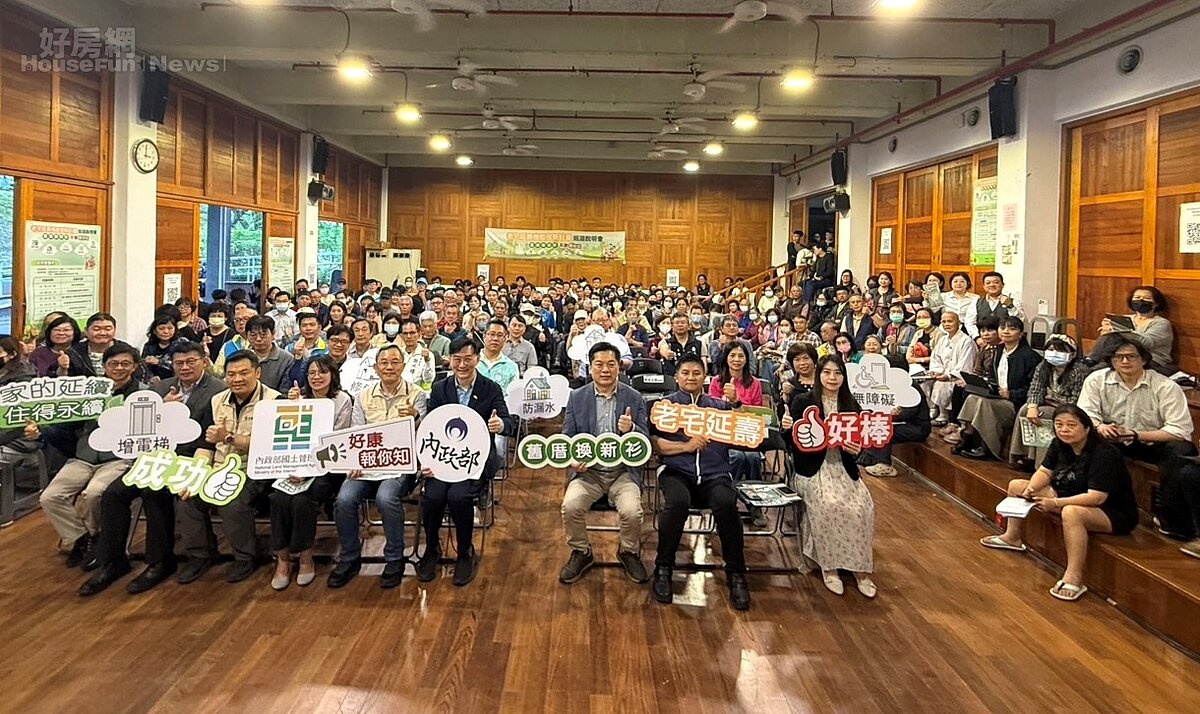 宜蘭市老屋比例逼近六成 。考慮到宜蘭潮濕多雨的氣候,老舊建物的管線老化與牆面漏水問題更顯緊迫。圖/國土管理署提供