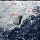 從雲圖一窺台灣天氣現況　鄭明典：降雨趨勢不明顯　白天還是偏熱