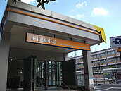 捷運宅＋低總價＝熱銷　中山國小站最搶手