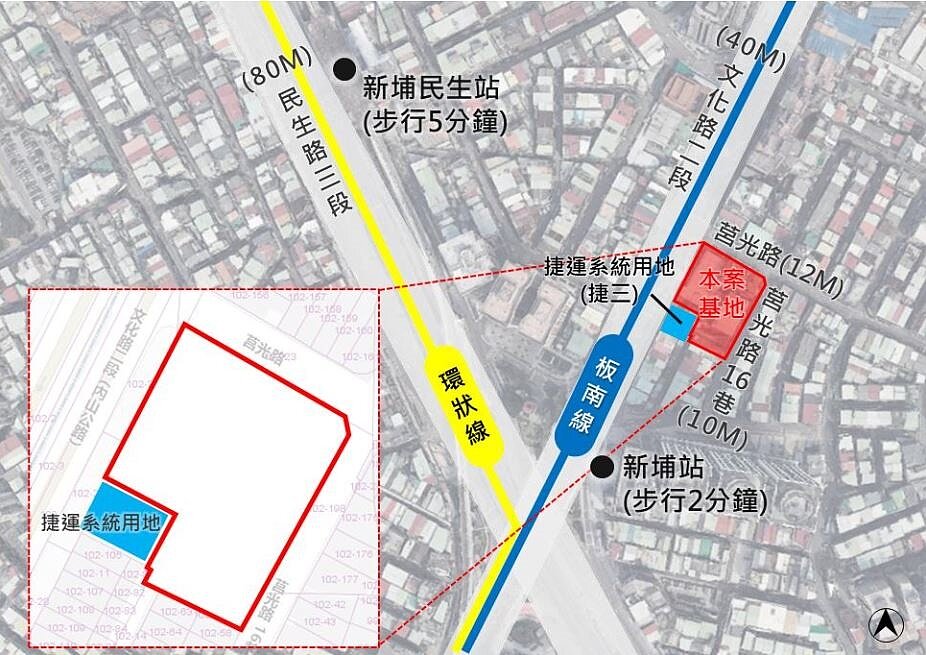 板橋線新埔站捷三基地位置圖。圖／台北市政府提供