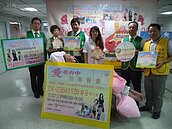 有巢氏房屋愛心餐會做公益　助「創世」建屏東分院