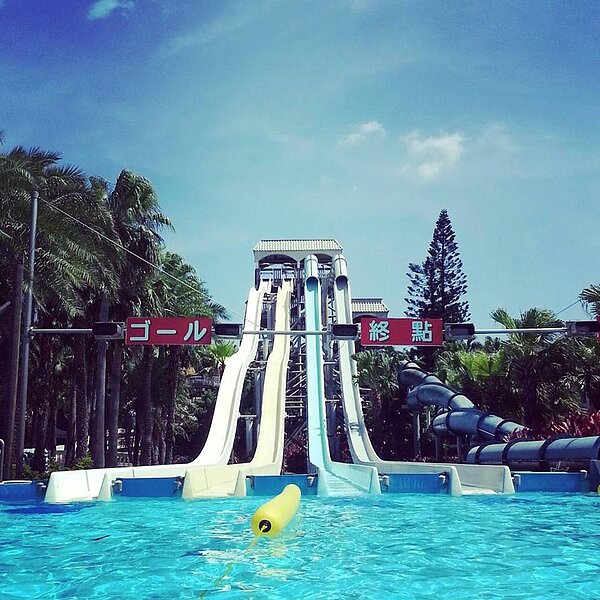 八仙樂園無限期停業。(翻攝自八仙水上樂園Facebook粉絲頁)