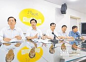 因應後續醫療費用　政院將啟動第二預備金