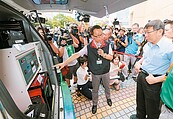 警察3項新勤務　今起上路