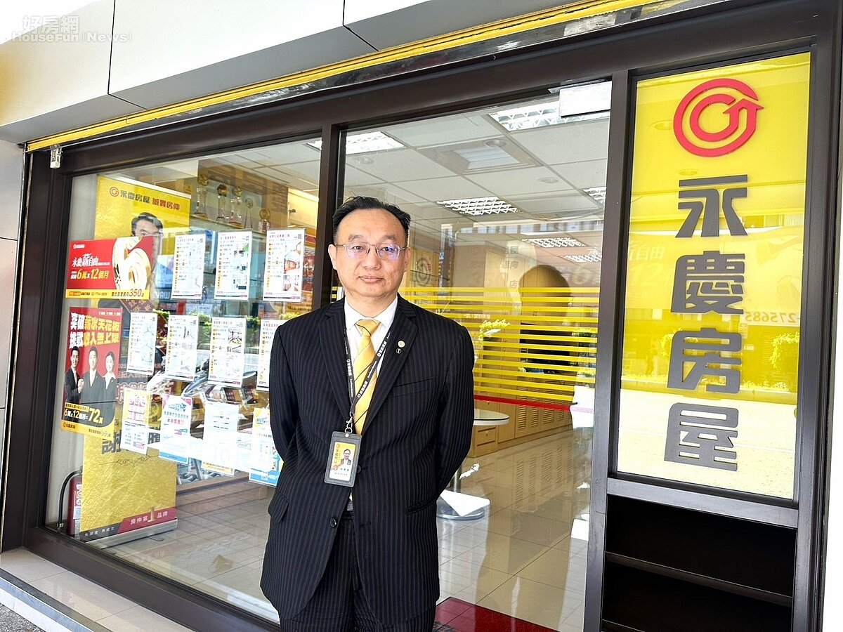秉持「數據分析、透明回報」理念，永慶房屋陳彥賓經紀人員贏得客戶五星好評。圖／永慶房產集團提供