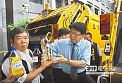 屏縣掃汙名　垃圾車加生質柴油
