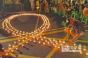 燭光黃絲帶　為塵爆傷患祈福