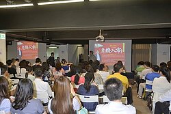 好房影響力講座／房地合一危機入市解盤　聽眾爆滿入場