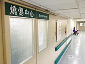 塵爆受害者　1人1案照顧