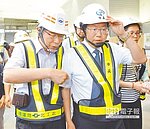 柯文哲、鄭文燦視察機捷A1站