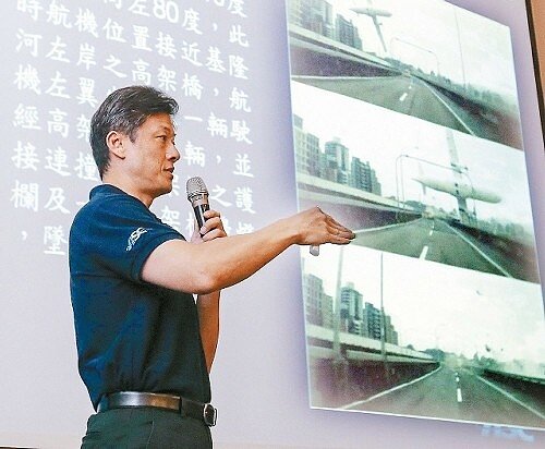 飛航安全調查委員會昨公布復興航空南港空難報告，由執行長王興中簡報。 記者鄭清元／攝影