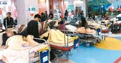 病危人數增為211人　中央來指揮調病房　