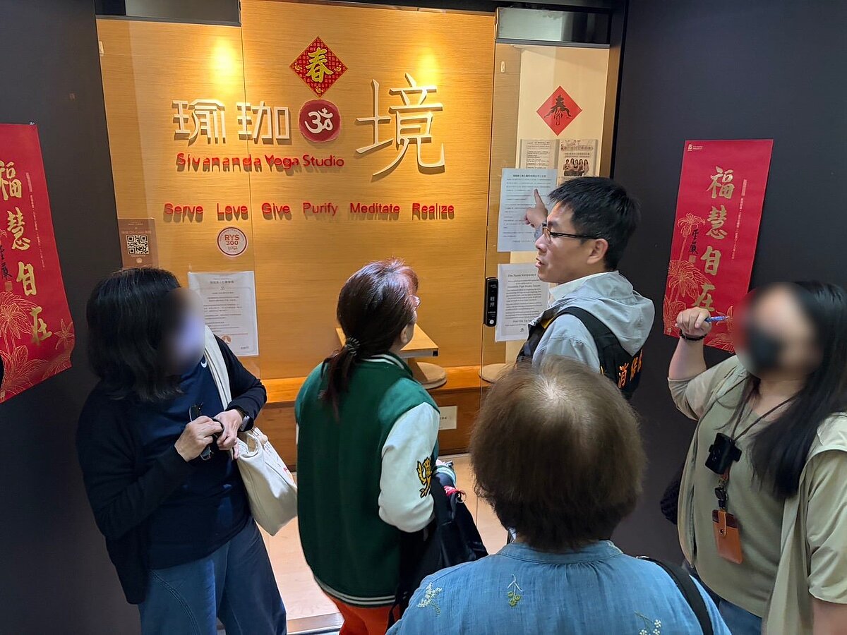 「瑜珈境」全台門市無預警倒閉。圖／台北市政府提供