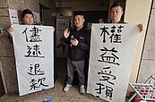 知名瑜伽教室業者搞消失無預警停課　北市府將稽查