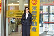 【億級房仲】王春玲加盟永慶不動產6年　店業績年年破億！　做團隊最強後盾　用互信與合作撐起億級戰隊