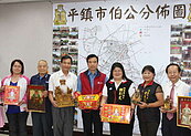桃縣客家文化節　平鎮舉辦伯公文物靜態展