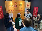 「瑜珈境」全台門市無預警倒閉　消保官：消費者儘速申請信用卡爭議款保障權利