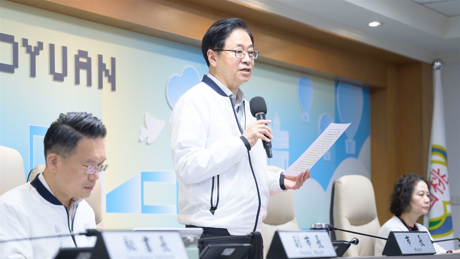 桃園市長張善政主持市政會議。圖:市府提供