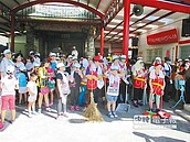 百人淨山　專家帶路遊媽祖田