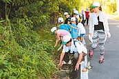 媽祖田淨山　200雙手一起來