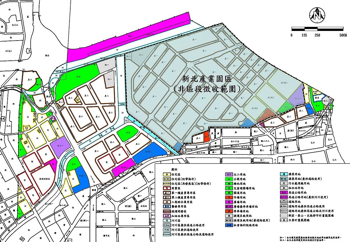 「泰山擴大楓江都市計畫」積極推動，管清智說，區域經過市府的重整後，不僅是「下一個內科傳奇」，說是下一個南港也不誇張。圖／新北市政府提供