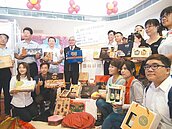 徵10大伴手禮　邀好禮來報名