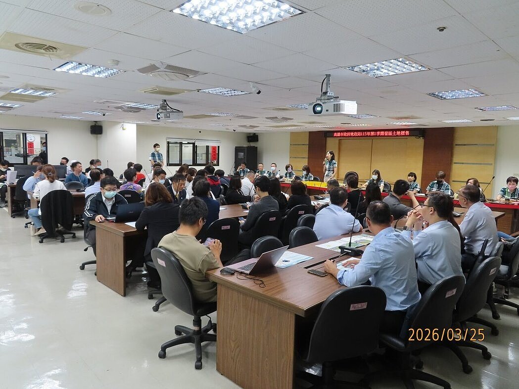 高雄市地政局舉辦今年第1季開發區土地標售，標脫率100 %。圖／高市地政局提供