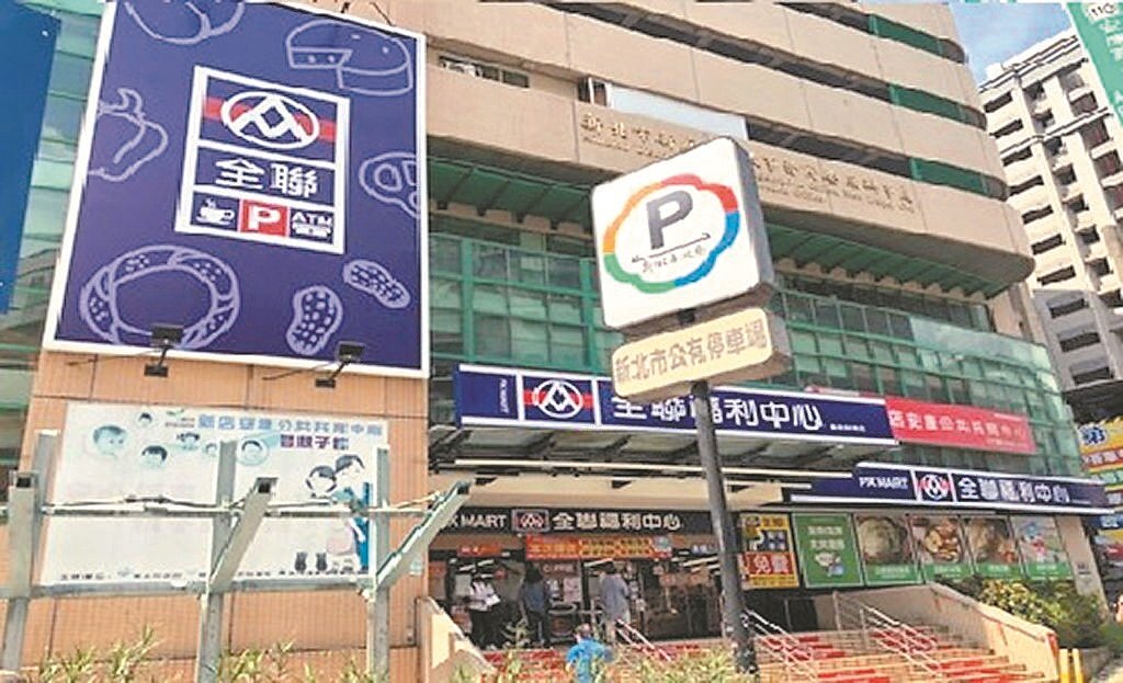 新北市新店安坑地區現逾15萬人口,僅有1處公有零售市場,但規模與機能有限。圖/新北市市場處提供