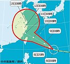 昌鴻續增強　周五威脅最劇