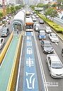取代BRT首日　苦等300號、下錯站…狀況多　優化公車挨轟