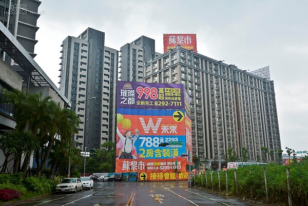 投資客別撐了!專家提出3句警世名言教你汰弱留強。(好房網News記者 陳韋帆/攝影)