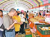 原民歌舞帶買氣　尖石水蜜桃搶手