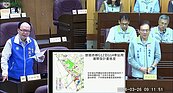 桃園捷運綠線將分階段通車　林政賢籲加速周邊土地開發