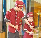 FUN暑假　到五星級飯店學才藝