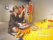 電玩尬藝術　府中特展有異思
