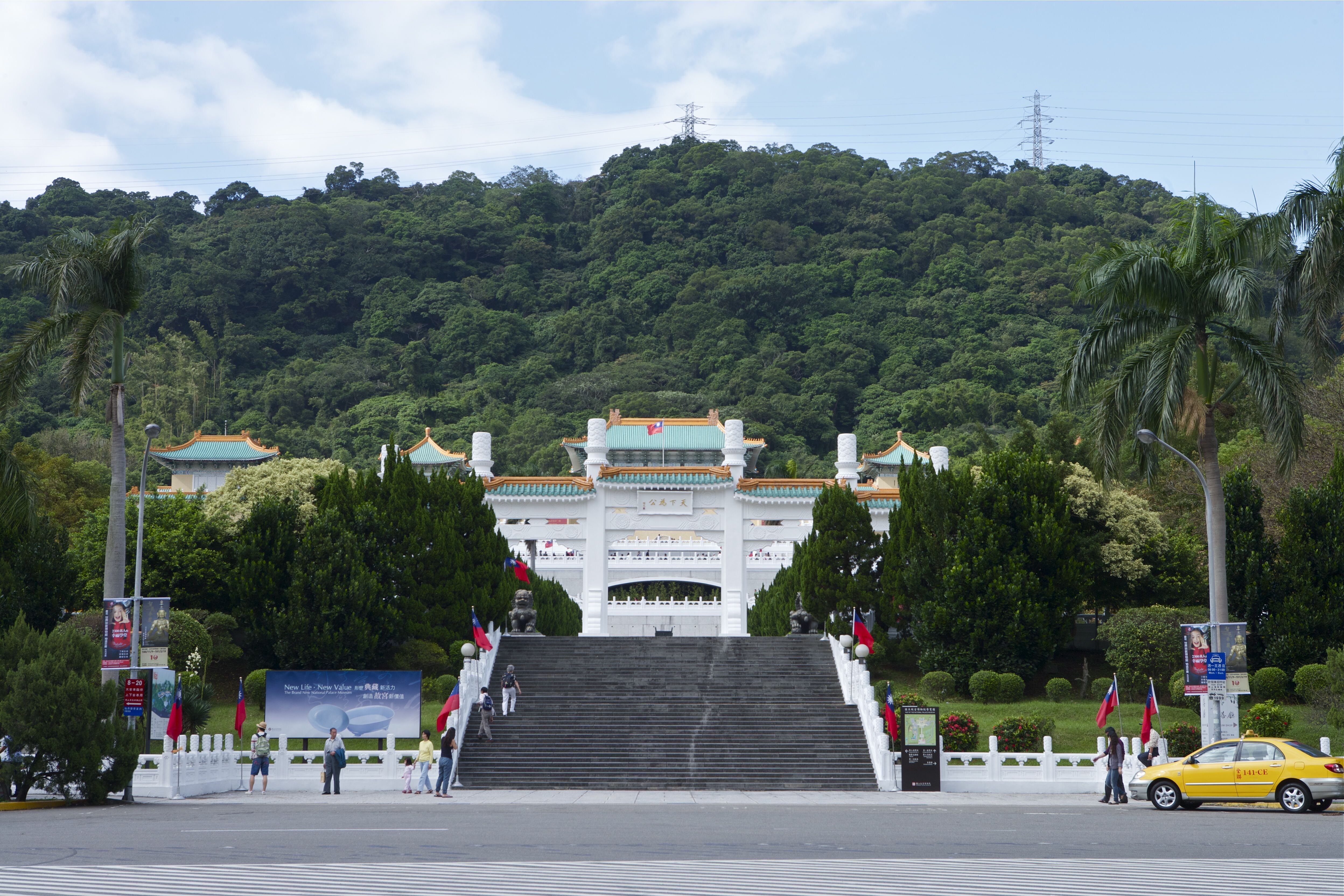 故宮博物院南部院區將於2015年開館，但招商不利，將於11月下旬再度招標，圖為台北故宮博物院(圖／好房資料中心)